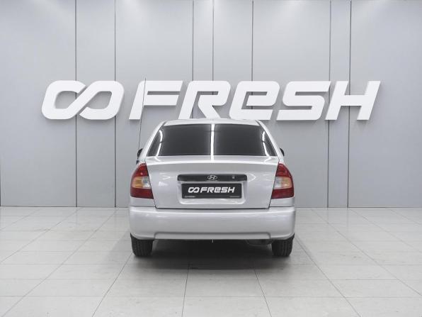 Hyundai Accent II с пробегом 2005 года, цена 550 000 рублей, 156592 км, седан, Автокод Объявления
