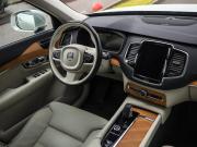 Volvo XC90 II Рестайлинг 1 Санкт-Петербург  - изображение 45