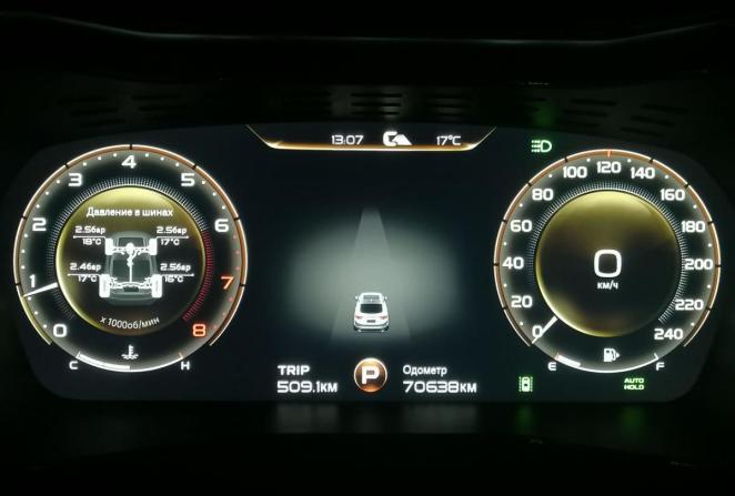 Geely Tugella I с пробегом 2022 года, цена 2 700 000 рублей, 70000 км, внедорожник, Автокод Объявления