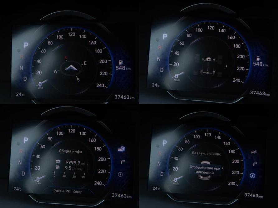 Hyundai Creta II Москва  - изображение 11