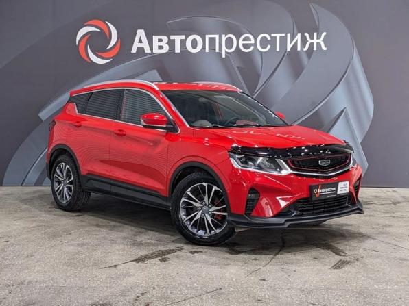 Geely Coolray I с пробегом 2021 года, цена 1 637 000 рублей, 47000 км, внедорожник, Автокод Объявления