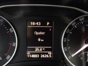 Skoda Octavia II (A5) Рестайлинг Москва  - изображение 35