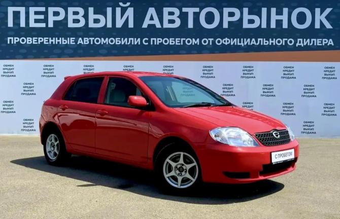 Toyota Corolla IX (E120 E130) с пробегом 2002 года, цена 599 900 рублей, 302596 км, хэтчбек, Автокод Объявления