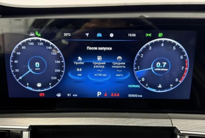 Chery Tiggo 8 Pro Max I Рестайлинг с пробегом 2023 года, цена 2 400 000 рублей, 55900 км, внедорожник, Автокод Объявления