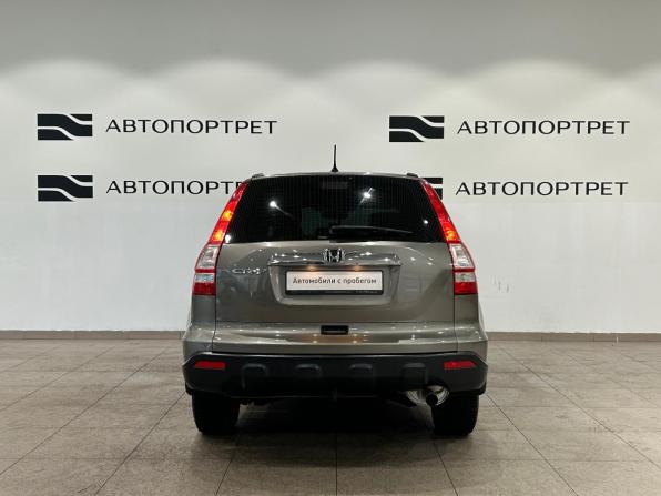 Honda CR-V III с пробегом 2008 года, цена 1 099 000 рублей, 228985 км, внедорожник, Автокод Объявления