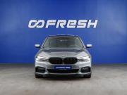 BMW 5 серии VII (G30/G31/G38) Москва  - изображение 30