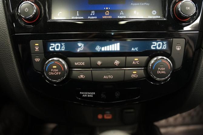 Nissan X-Trail III Рестайлинг с пробегом 2021 года, цена 3 144 000 рублей, 76398 км, внедорожник, Автокод Объявления
