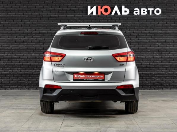 Hyundai Creta I с пробегом 2017 года, цена 1 790 000 рублей, 87127 км, внедорожник, Автокод Объявления