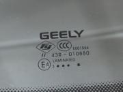 Geely Coolray I Рестайлинг Волгоград  - изображение 52