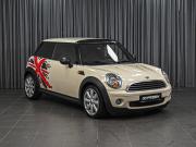 Mini Hatch II (R56) Ставрополь  - изображение 18