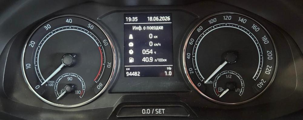 Skoda Rapid II Вологда  - изображение 10