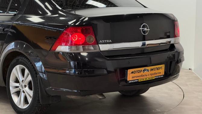 Opel Astra H Рестайлинг с пробегом 2011 года, цена 485 000 рублей, 270677 км, седан, Автокод Объявления