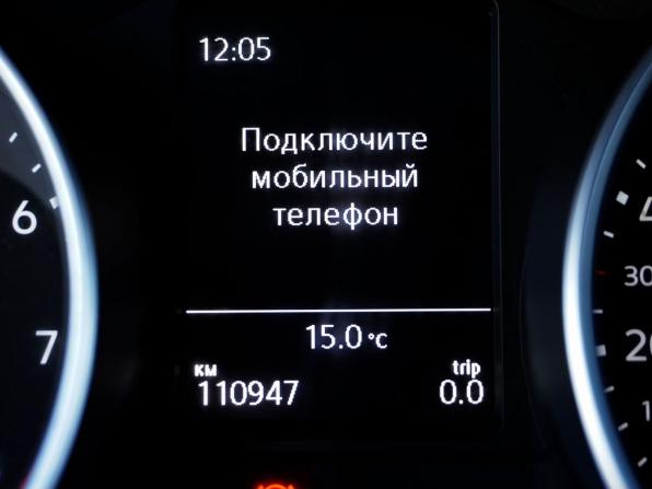 Volkswagen Tiguan II с пробегом 2017 года, цена 1 800 000 рублей, 110946 км, внедорожник, Автокод Объявления