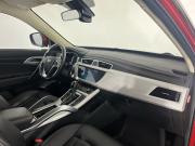 Geely Atlas I Ижевск  - изображение 32