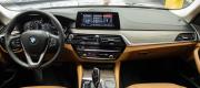 BMW 5 серии VII (G30/G31/G38) Уфа  - изображение 37