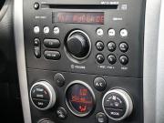Suzuki Grand Vitara II Рестайлинг Санкт-Петербург  - изображение 24