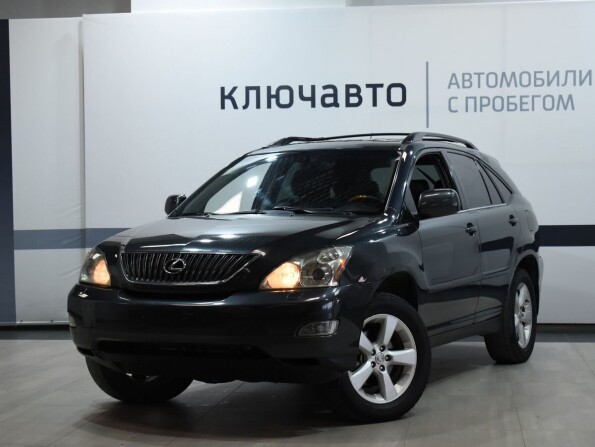 Купить Лексус С Пробегом В России