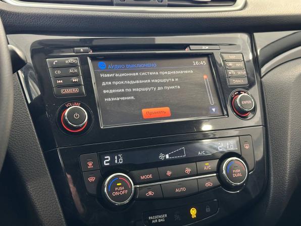 Nissan Qashqai II с пробегом 2019 года, цена 1 877 000 рублей, 135990 км, внедорожник, Автокод Объявления