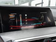 Changan CS35 Plus I Рестайлинг Краснодар  - изображение 39