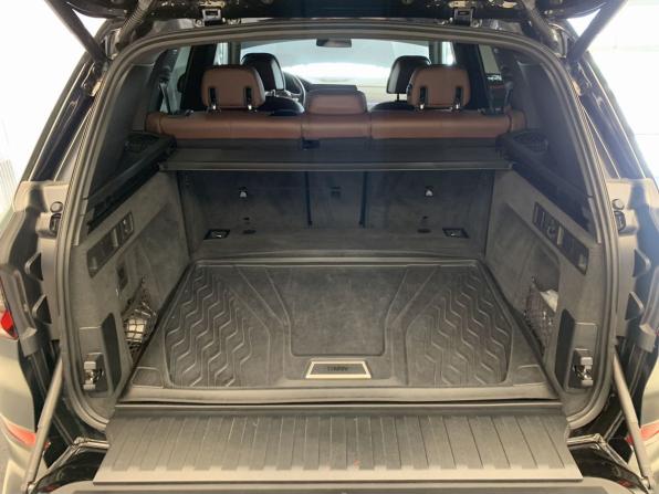 BMW X5 IV (G05/G18) с пробегом 2021 года, цена 6 990 000 рублей, 121142 км, внедорожник, Автокод Объявления