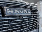 Haval F7 II Самара  - изображение 49