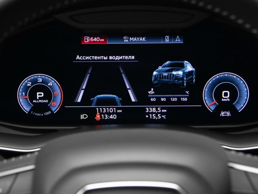 Audi Q8 I (4M) Москва  - изображение 10