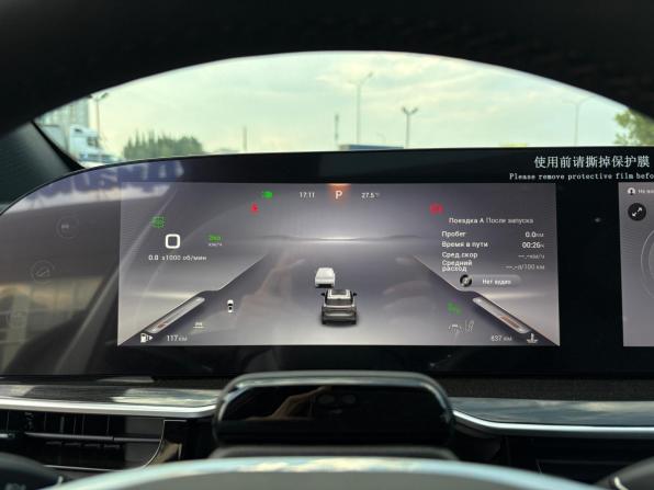 Exeed RX с пробегом 2025 года, цена 3 540 000 рублей, 860 км, внедорожник, Автокод Объявления