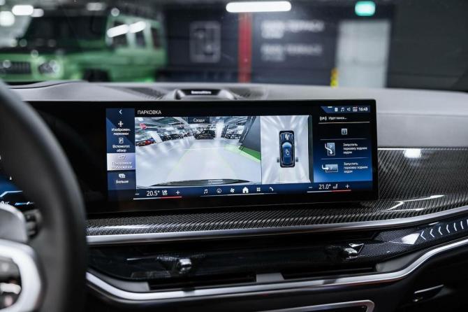 Новый BMW X5 IV (G05/G18) Рестайлинг 2026 года, цена 16 080 000 рублей, внедорожник, Автокод Объявления