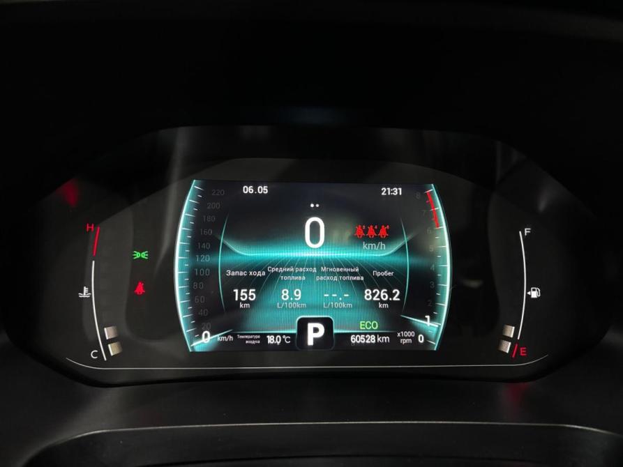 Chery Tiggo 7 Pro I Альметьевск  - изображение 21
