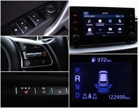 Kia Ceed III с пробегом 2020 года, цена 1 760 000 рублей, 122497 км, универсал, Автокод Объявления