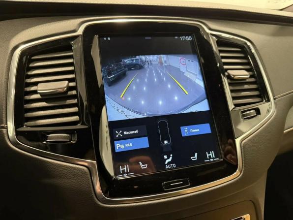 Volvo XC90 II Рестайлинг 1 с пробегом 2021 года, цена 4 670 000 рублей, 97697 км, внедорожник, Автокод Объявления