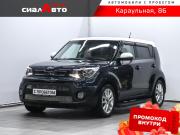Kia Soul II Рестайлинг Красноярск  - изображение 29