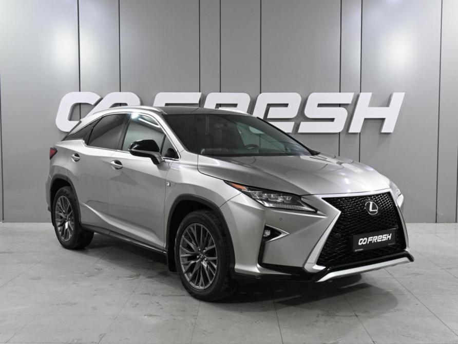 Lexus RX IV Ростов-на-Дону  - изображение 1