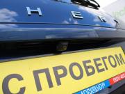 Chery Tiggo 8 Pro I Нижний Новгород  - изображение 40