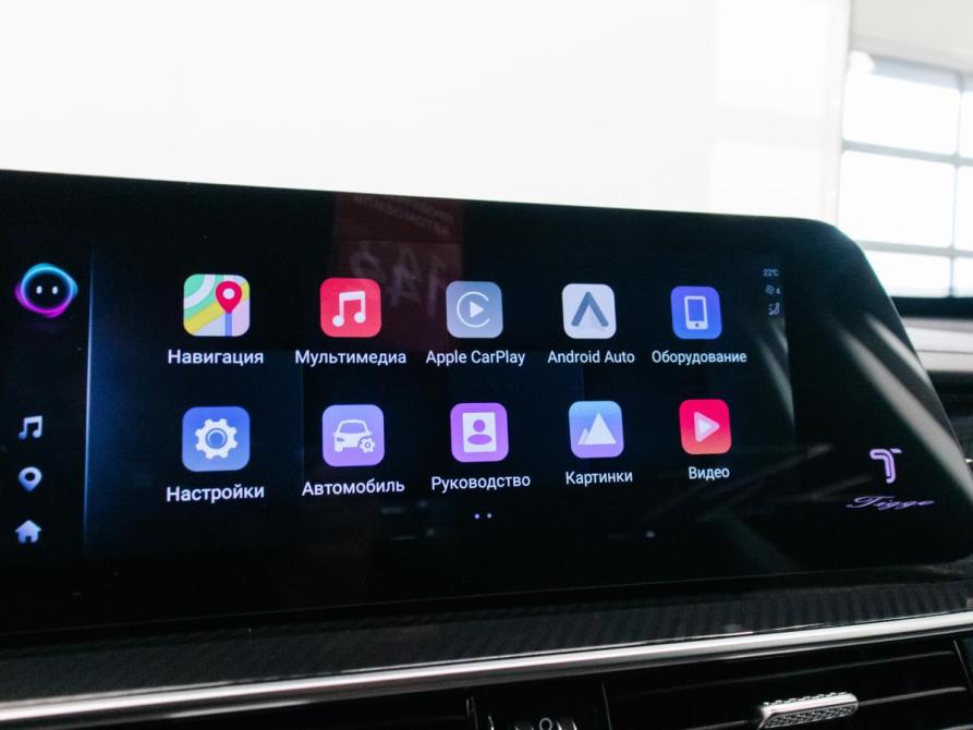 Chery Tiggo 7 Pro Max I Рестайлинг Красноярск  - изображение 22