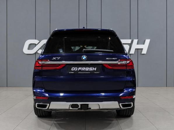 BMW X7 I (G07) с пробегом 2021 года, цена 6 499 000 рублей, 153893 км, внедорожник, Автокод Объявления