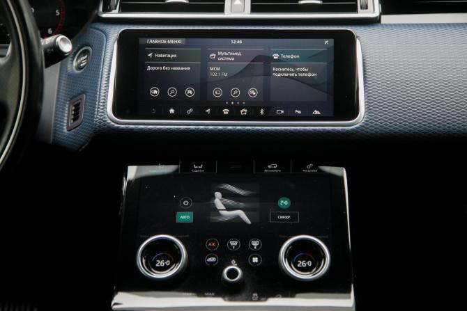 Land Rover Range Rover Velar I с пробегом 2017 года, цена 3 440 000 рублей, 104000 км, внедорожник, Автокод Объявления