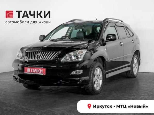 Toyota Harrier II (XU30) с пробегом 2010 года, цена 1 650 500 рублей, 189117 км, внедорожник, Автокод Объявления