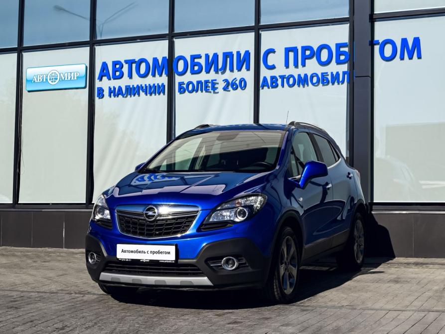 Opel Mokka I Екатеринбург  - изображение 1