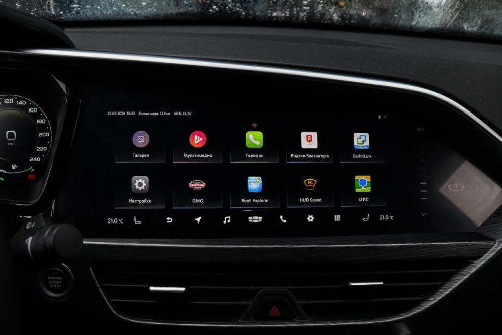 Geely Tugella I Рестайлинг Москва  - изображение 21