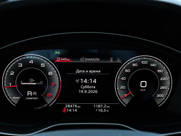 Audi Q5 II (FY) Рестайлинг с пробегом 2021 года, цена 5 299 000 рублей, 28599 км, внедорожник, Автокод Объявления