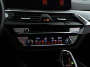 BMW 5 серии VII (G30/G31/G38) Рестайлинг Москва  - изображение 50