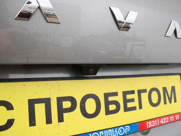 Haval Jolion I Рестайлинг с пробегом 2024 года, цена 2 199 000 рублей, 16267 км, внедорожник, Автокод Объявления