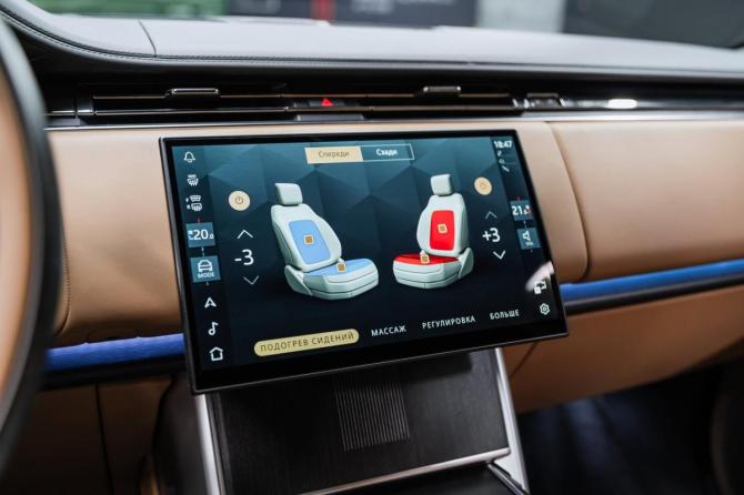 Новый Land Rover Range Rover V 2025 года, цена 23 490 000 рублей, внедорожник, Автокод Объявления