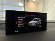 Audi Q7 II (4M) Подольск  - изображение 51