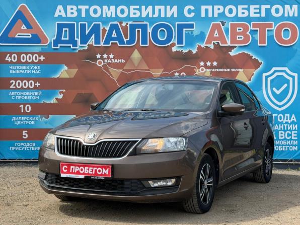 Skoda Rapid I Рестайлинг с пробегом 2018 года, цена 1 050 000 рублей, 189000 км, лифтбек, Автокод Объявления