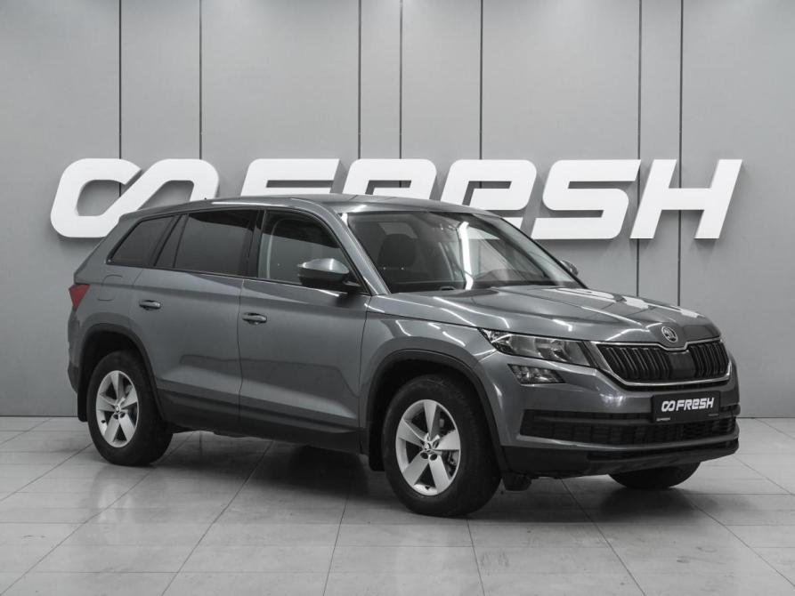 Skoda Kodiaq I Ростов-на-Дону  - изображение 1