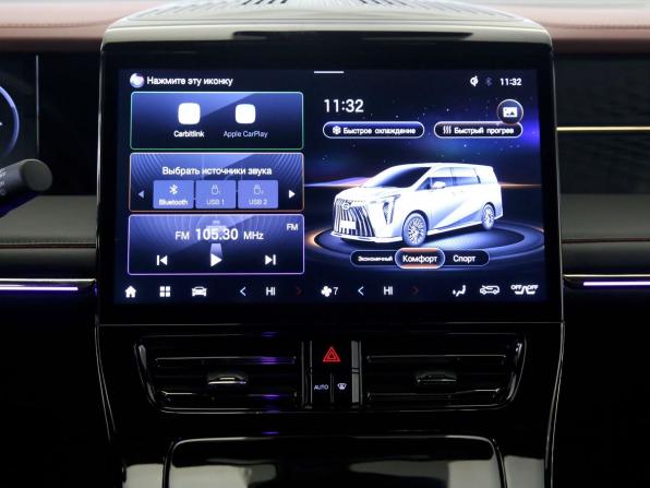 GAC M8 с пробегом 2024 года, цена 4 470 000 рублей, 24077 км, минивэн, Автокод Объявления
