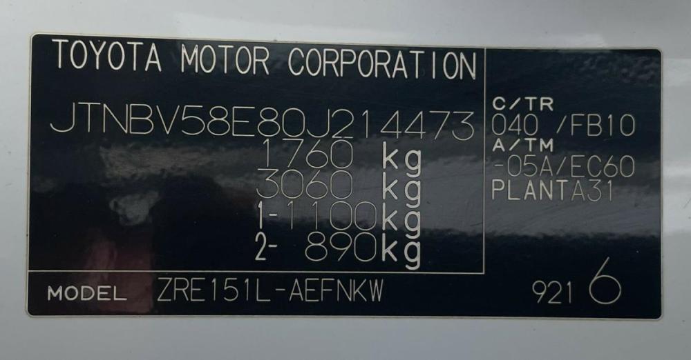 Toyota Corolla X (E140 E150) Рестайлинг Стерлитамак  - изображение 29