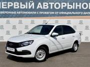 Lada (ВАЗ) Granta I Рестайлинг Краснодар  - изображение 20